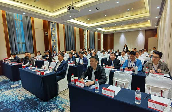 好凱德Hokaido董事長何總參加2020新粵商（北京大學）高級研修班（第一期）學習