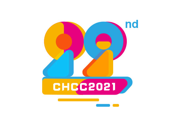 【展會預告】雅之雷德將參加第22屆全國醫院建設大會暨中國國際醫院建設、裝備及管理展覽會