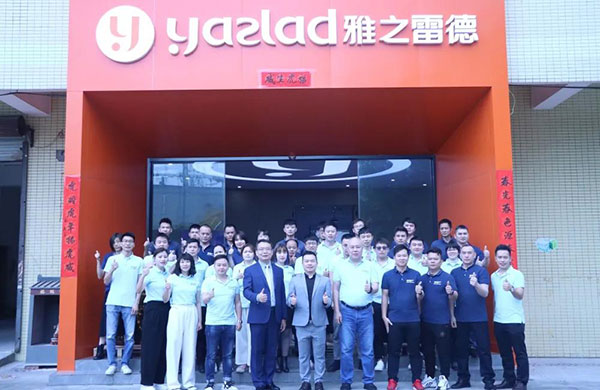 虎躍，龍騰| 好凱德集團(tuán)2021年度總結(jié)暨迎新大會(huì)順利舉行！