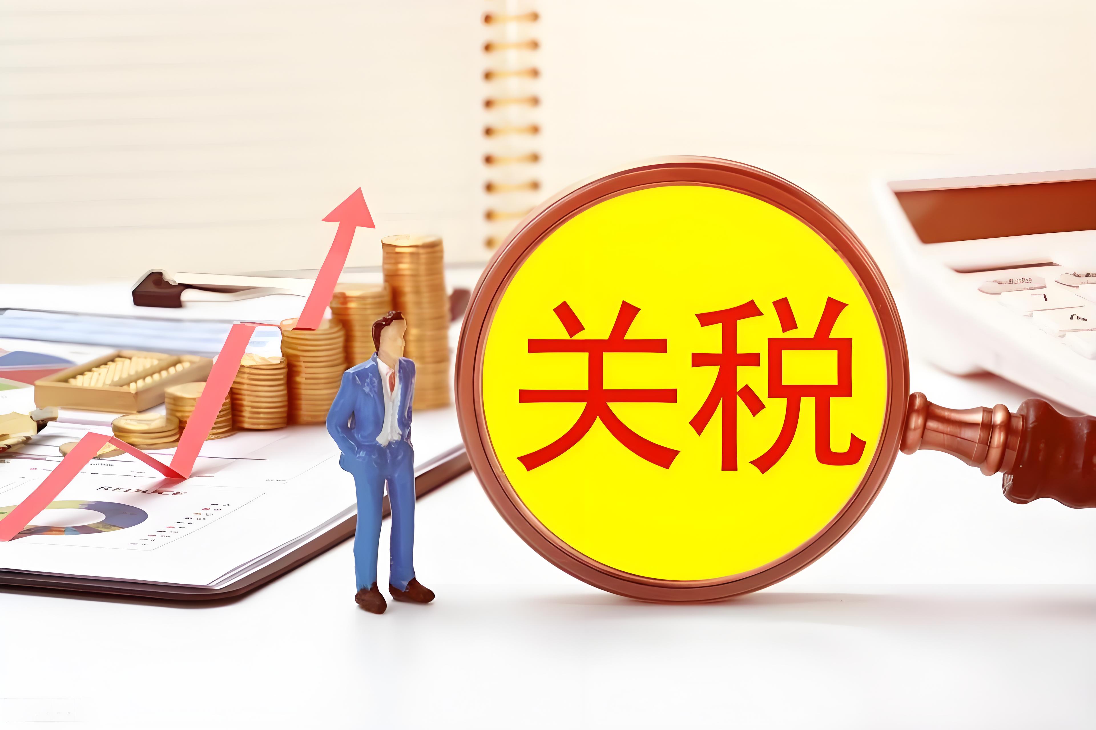 104%關稅暴擊！中國真空泵遭精準打擊